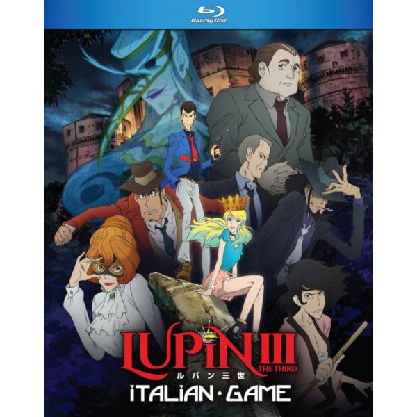 ルパン三世 イタリアン・ゲーム [Blu-ray] ggw725x ルパン三世 イタリアン・ゲーム Blu-ray | 日テレポシュレ本店