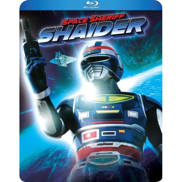 宇宙刑事シャイダー 全49話BOXセット ブルーレイ Blu-ray : two-r-29520 : ツーアール - 通販 - Yahoo!ショッピング 宇宙刑事シャイダー 全49話BOXセット ブルーレイ Blu-ray : two-r-29520 : ツーアール - 通販 - Yahoo!ショッピング