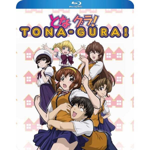 はるかなレシーブ　Blu-ray　BOX　全巻　セット　希少 Amazon.co.jp: はるかなレシーブ Vol.1 [Blu-ray] : 優木かな