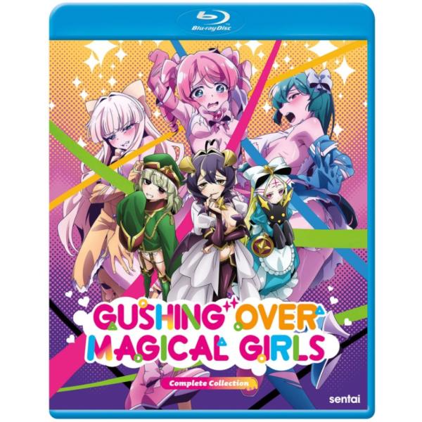 Blu－ray】魔法少女にあこがれて 第1巻 完全数量限定版