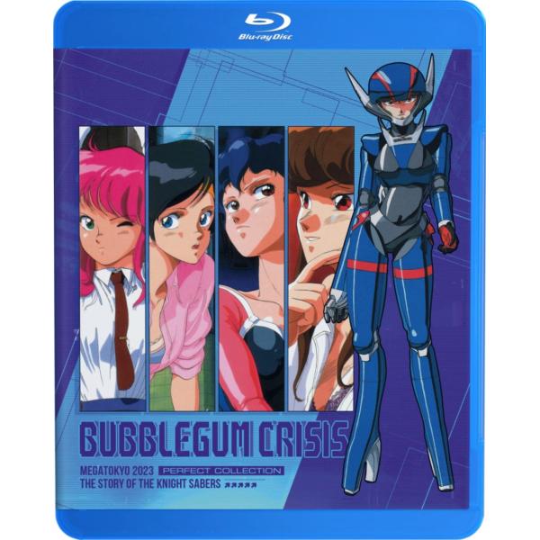 バブルガムクライシス OVA全8話BOXセット 新盤 ブルーレイ Blu-ray