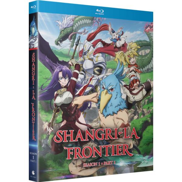 シャングリラ・フロンティア 第1期パート1 1-13話BOXセット ブルーレイ