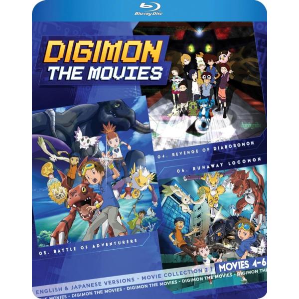 デジモンアドベンチャー 劇場版3作品(4-6)セット ブルーレイ Blu-ray