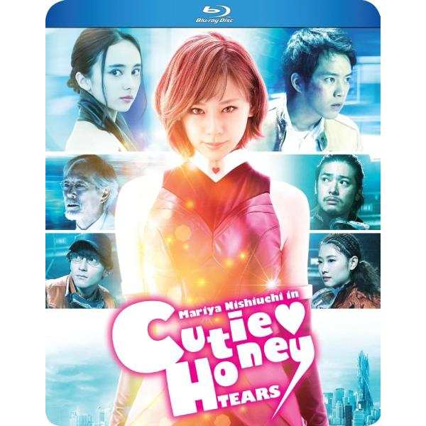 CUTIE HONEY -TEARS- キューティー・ハニー ティアーズ 実写劇場版 ブルーレイ Blu-ray 北米版