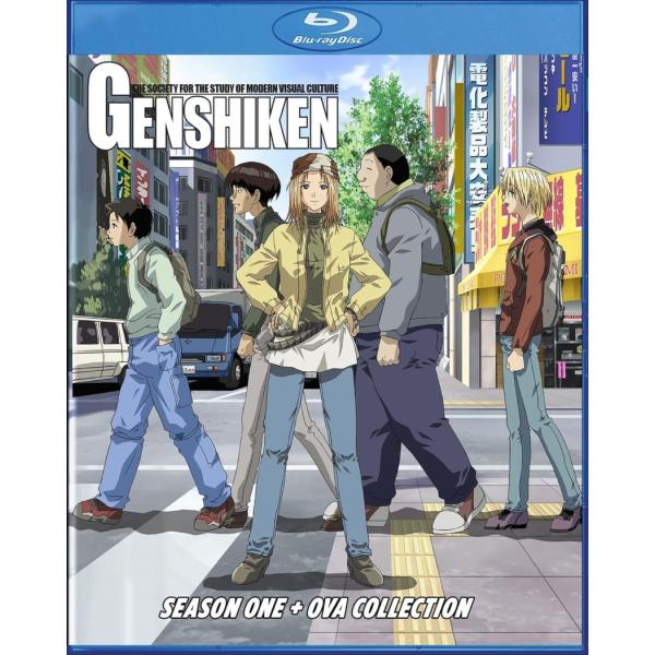 げんしけん 第1期 全12話+OVA3話セット ブルーレイ Blu-ray 北米版