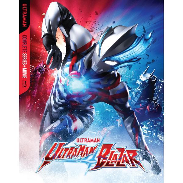 北米版【ウルトラマンブレーザー】全25話+劇場版BOX！Blu-ray ウルトラマンブレーザー 全25話+劇場版BOXセット ブルーレイ Blu