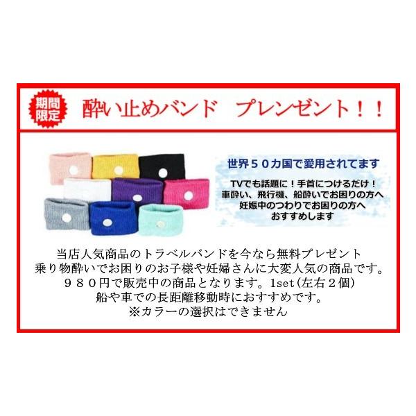 ライフジャケット ベストタイプ 自動膨張式 ライフベスト インフレータブル 救命胴衣 酔い止めバンドプレゼント フリーサイズ 送料無料 Buyee 日本代购平台 产品购物网站大全 Buyee一站式代购 Bot Online