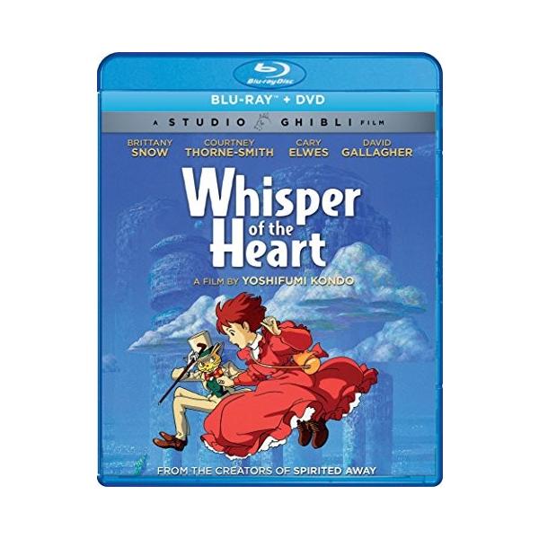 耳をすませば ブルーレイ Blu Ray Dvd 宮崎駿 ジブリ 北米 Buyee Servis Zakupok Tretim Licom Buyee Pokupajte Iz Yaponii