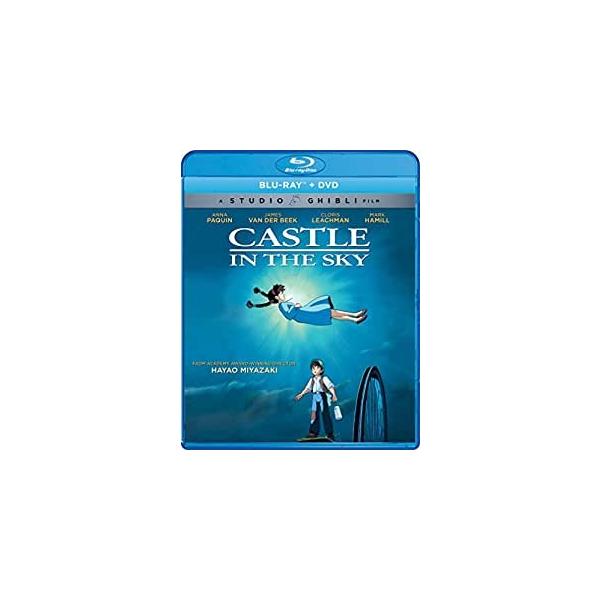 天空の城ラピュタ ブルーレイ Blu-ray DVD 宮崎駿 ジブリ 北米