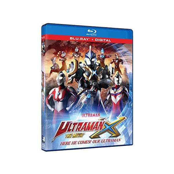 ウルトラマンX DVD-BOX Ⅱ〈3枚組〉 ウルトラマンX DVD-BOX Ⅱ〈3枚組〉 - メルカリ