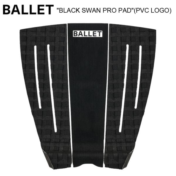 BALLET GRIP COMPANY "BLACK SWAN PRO PAD"(PVC LOGO)上品でシンプルなWHITE&amp;BLACKだけでボードを美しく見せるラグジュアリーデザインに、機能性を重視したオーストラリア、NSW発の...