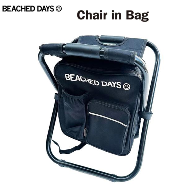 BEACHED DAYS ビーチドデイズ BD CHAR IN BAG チェアーインバッグ