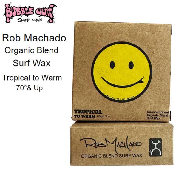 サーフィンワックス  Rob Machado Organic Blend Surf Wax - Warm to Tropical - 水温21℃以上 バブルガムワックス ロブマチャド オーガニック サーフワックス