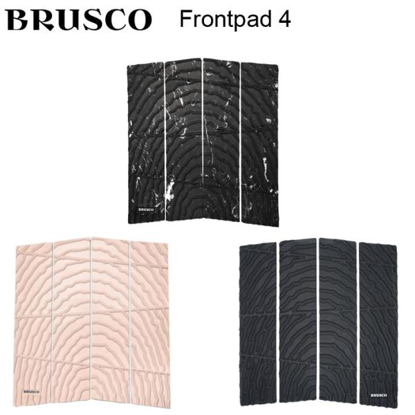 BRUSCO ブラスコFrontpad 4   4ピースフロントデッキパッド個性的なデザインでグリップ力も優れてるらせん状のソフトグリッドを採用<Size> 長さ: 約37.5cm, 幅:　約34cm・4ピースパッド・高密度エバ...