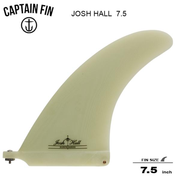 CAPTAIN FIN キャプテンフィン シングルフィン JOSH HALL 7.5 CAPTAIN FIN キャプテンフィン シングルフィン JOSH HALL 7.5