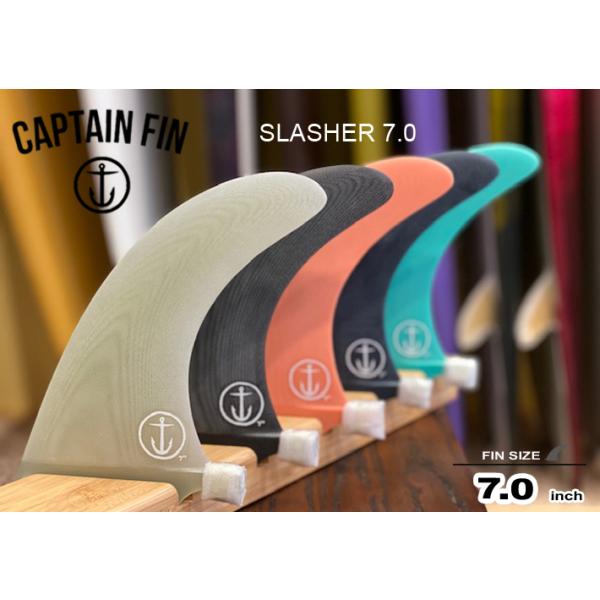 CAPTAIN FIN キャプテンフィンSLASHER 7.0 CFの中でも最もロングセラーで信頼の高いスラッシャーシリーズに 4 サイズレンジ、 5 つのカラーバリエーションが登場しました。2+1のミッドレングスやロングボードで最も信頼さ...