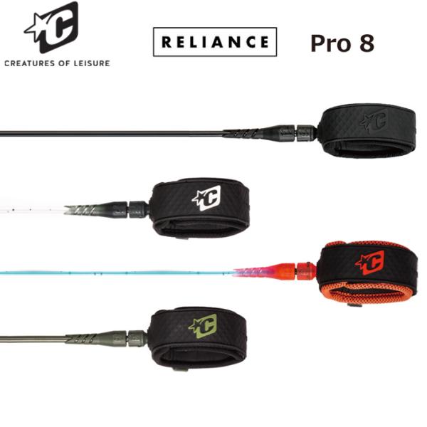 CREATURES OF LEISURE RELIANCE PRO8  (2.4mx7mm)<br>クリエーチャーズ2024年モデルリーシュ入荷しましたベストセラーシリーズで定評がある "RELIANCE" モデル。クリエーチャ...