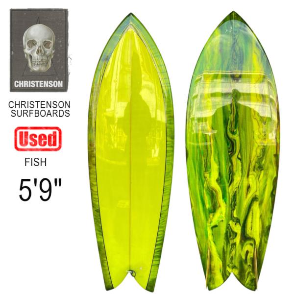 中古 サーフボード 使用状態 【A】 CHRISTENSON SURFBOARDS