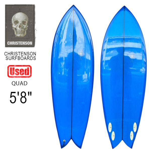 中古 サーフボード 使用状態 【A】 CHRISTENSON SURFBOARDS