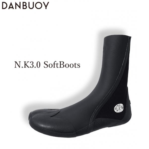 サーフブーツ 小林 直海 モデル DANBUOY ダン ブイ N.K3.0 SoftBoots