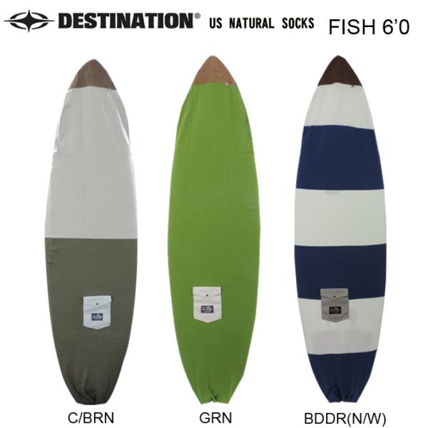 ニットケース destination サーフィン用品の人気商品・通販・価格比較 DESTINATION ディスティネーション US NATURAL SOCKS MID 7