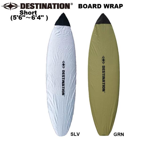 ■DESTINATION BOARD WRAPショートボード用　デッキカバー■SIZE：Short (5'6"〜6'4" ) L:190cm x W:53cmハードケースやニットケースへワックスの付着を防ぐ、ナイロン素材のデッキカバー裏側の...