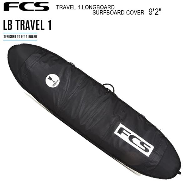 FCS GtV[GX T[t{[hP[X TRAVEL 1 LONGBOARD SURFBOARD COVER 9f2h O{[h {[hP[X T[t{[h I