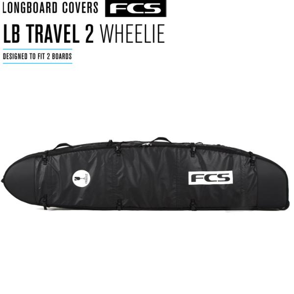 2本 サーフボードケース サーフィン用品の人気商品・通販・価格比較