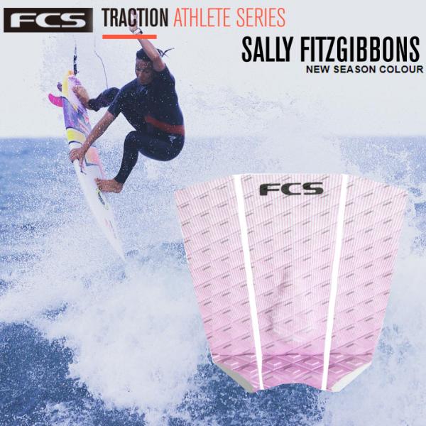 【FCS】SALLY FITZGIBBONS  SIGNATURE TRACTION  サリー・フィッツギボンズ シグネイチャーデッキパッド Sally Fitzgibbon(サリー フィッツギボンズ)のシグネイチャーデッキパッド 代表的な...