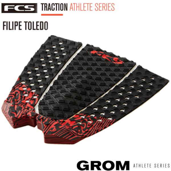 【FCS】FILIPE TOLEDO SIGNATURE GROM TRACTION フィリペ・トレド シグネイチャーデッキパッド GROMサイズ"ターンの最中やオフザリップへ の踏み込みの時、このパッドはサ ーフボードの次の動きへの手助け...