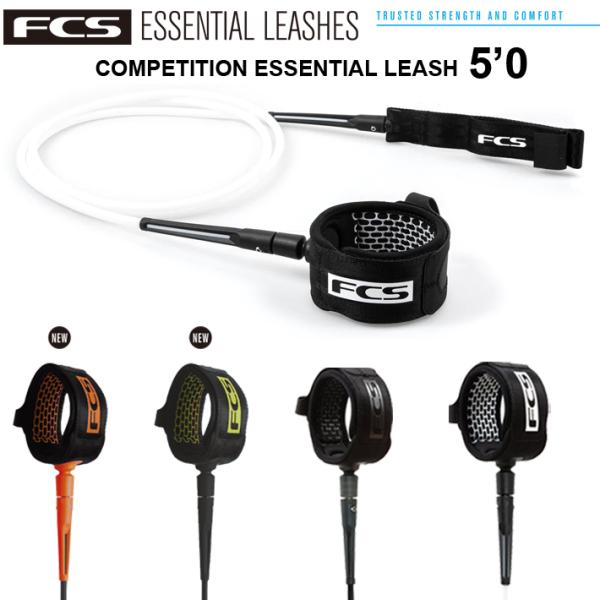 【FCS】COMPETITION ESSENTIAL LEASH 5’ ■概要画期的なフリーダムリーシュにインスパイアされたリーシュ。FCSエッセンシャル・シリーズのリーシュは、軽量で耐久性に優れ、着け心地の良いリーシュに改良されました。あ...