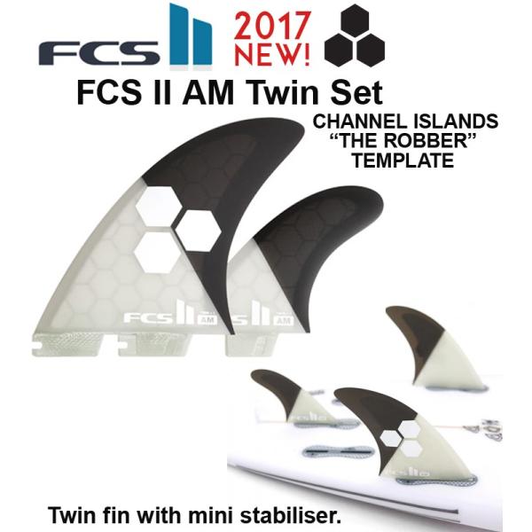 FCS2 フィン エフシーエスツーフィン AM TWIN AL MERRICK +