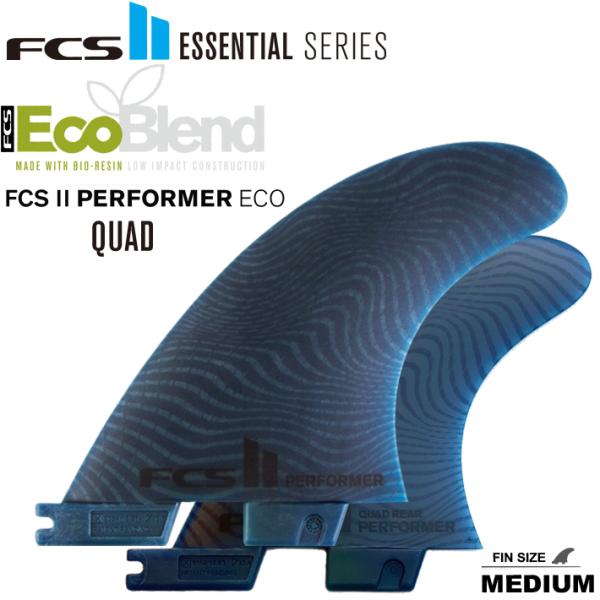 FCS2 GtV[GX2tB T[tB tB FCS2 PERFORMER ECO QUAD FINS Set 2022MODEL ptH[}[NAbh 4tBZbg  T[t{[h