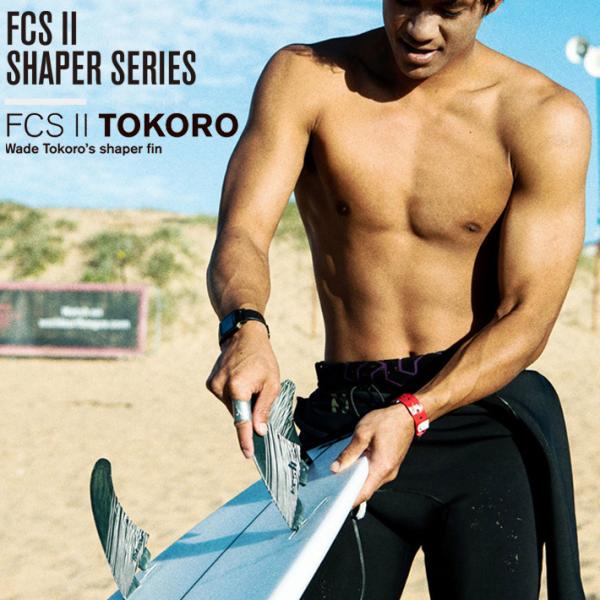 FCS2 GtV[GX2 tB  FCS2tB SHAPER SERIES TOKORO TRI FINS M/L TCY gCtB V[g{[h T[tBtB 3{Zbg