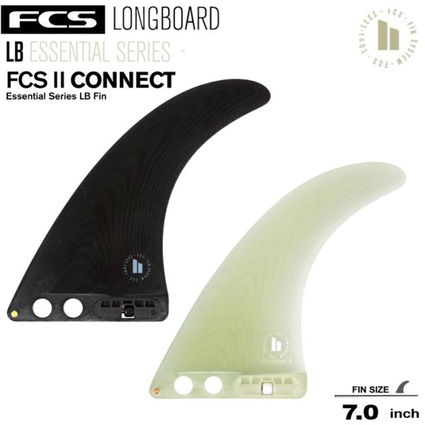 FCS FCS2 エフシーエスツーシングルフィン 送料無料！FCS II CONNECT