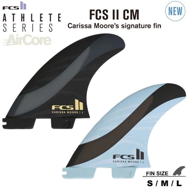 fcs2 カリッサモデル Lサイズ Fin FCS2フィン エフシーエス2フィン 送料無料！ ATHLETE SERIES