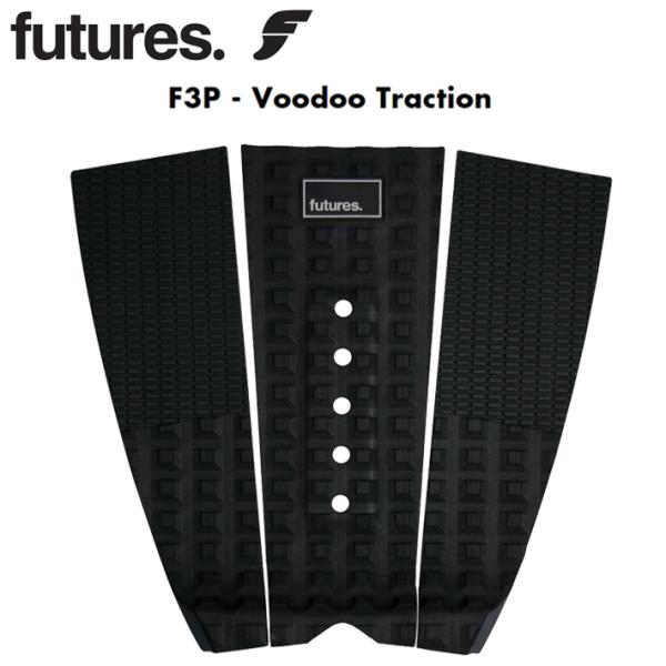 FUTURES TRACTION フューチャーズトラクション デッキパット F3P - Voodoo Traction 3ピースデッキパッド サーフィン/サーフボード/サーフギア  送料無料！　 　