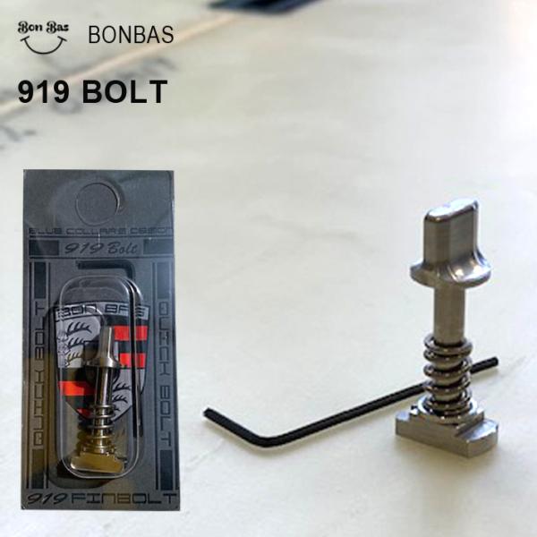 BONBAS 919BOLT {oX 919 {g NCbN O{[h ~bhOX ^b` FIN BOXtB  ^b` tLbg O{[hZ^[tB
