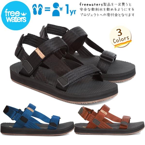 T_ Y freewaters t[EH[^[X r[`T_ Supreem Sport FW-19SM066 r[T C T[tB v[ r[` C V[Y