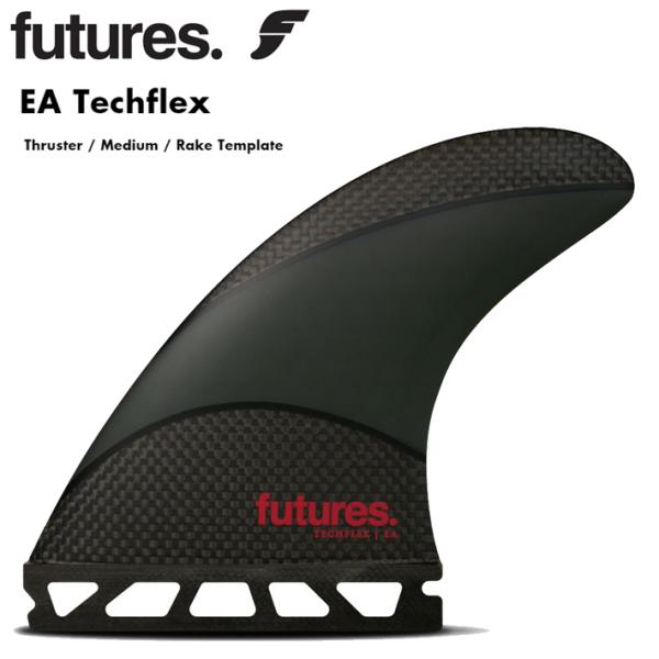 Fin サーフィン フィン FUTURES FIN フューチャーフィンT/FLEX Fin サーフィン フィン FUTURES FIN フューチャーフィンT/FLEX