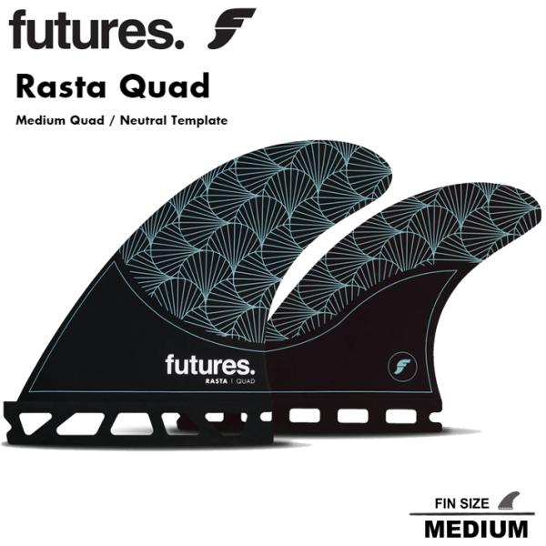 Fin FUTURES FIN フューチャーフィン Rasta Quad - Medium