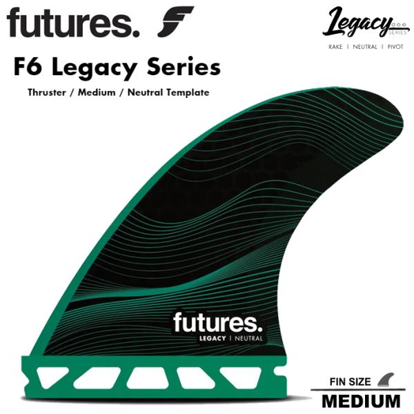 フューチャーフィン　LEGACY F6  3FIN RTM HEX futures.】フューチャーフィン『RTM HEX』シリーズより3つの