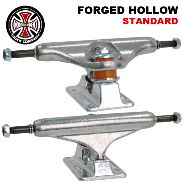 インディ トラック INDEPENDENT インディペンデント トラック スケボー スケートボード Forged Hollow STAGE11 STANDARD