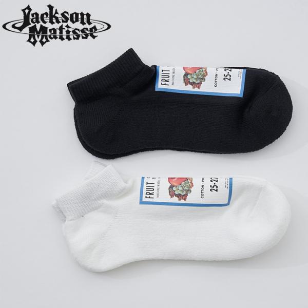 Jackson Matisse ジャクソンマティス ”FRUIT OF THE LOOM×JM Logo 3Pack SHORT SOCKS”ソックス 靴下