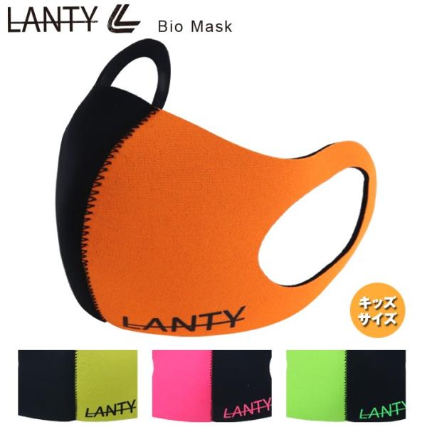 eB LANTY Bio}XN }XN LbYTCY eB[ EGbgX[c tFCX}XN 􂦂}XN h L ԕ jp ̃}XN M[TCY