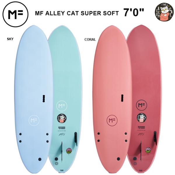 Mick Fanning Alley Cat ソフトボード 8'0\" Mick Fanning 8'0 Super Soft Alley Cat Surfboard