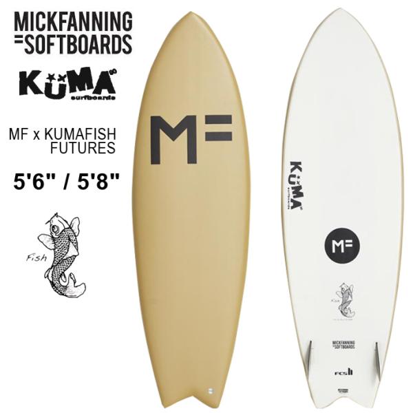 サーフィン用品 ソフトボード 8の人気商品 通販 価格比較 価格 Com