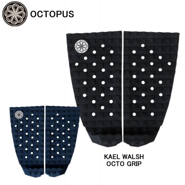 ■OCTOPUS デッキパッドディオン・アジウス、チッパ・ウィルソン、ネイト・テイラー達の名立たるエアリストが中心となり、2015年未明にカリフォルニア・コスタメサでスタートした新鋭サーフギアブランド。アンダーグラウンドスター達が、独自のセ...