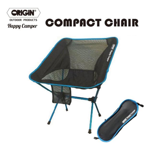 ܂肽݈֎q RpNg`FA ORIGIN Compact Chair IW ܂肽ݎ ȈՎ ֎q Lv AEghA