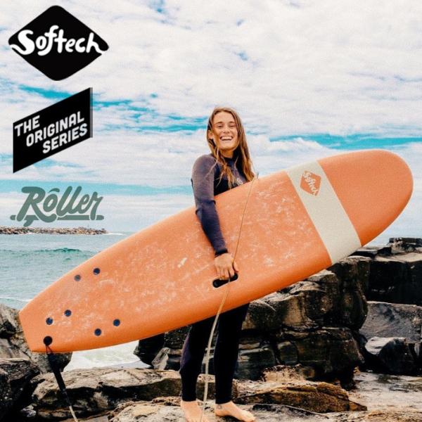 SOFTECH 6'6 Roller ソフテック ロング ボード ソフトボード 楽天市場】ソフトボード SOFTECH SURFBOARDS ソフテック